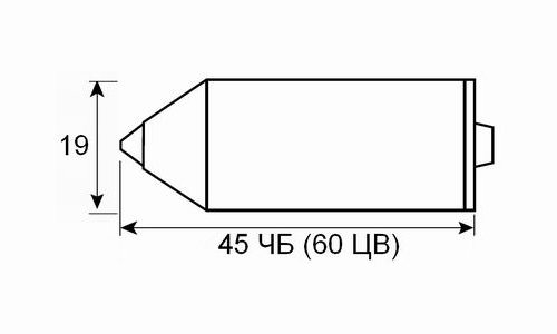    VB19BSHRX-P37P