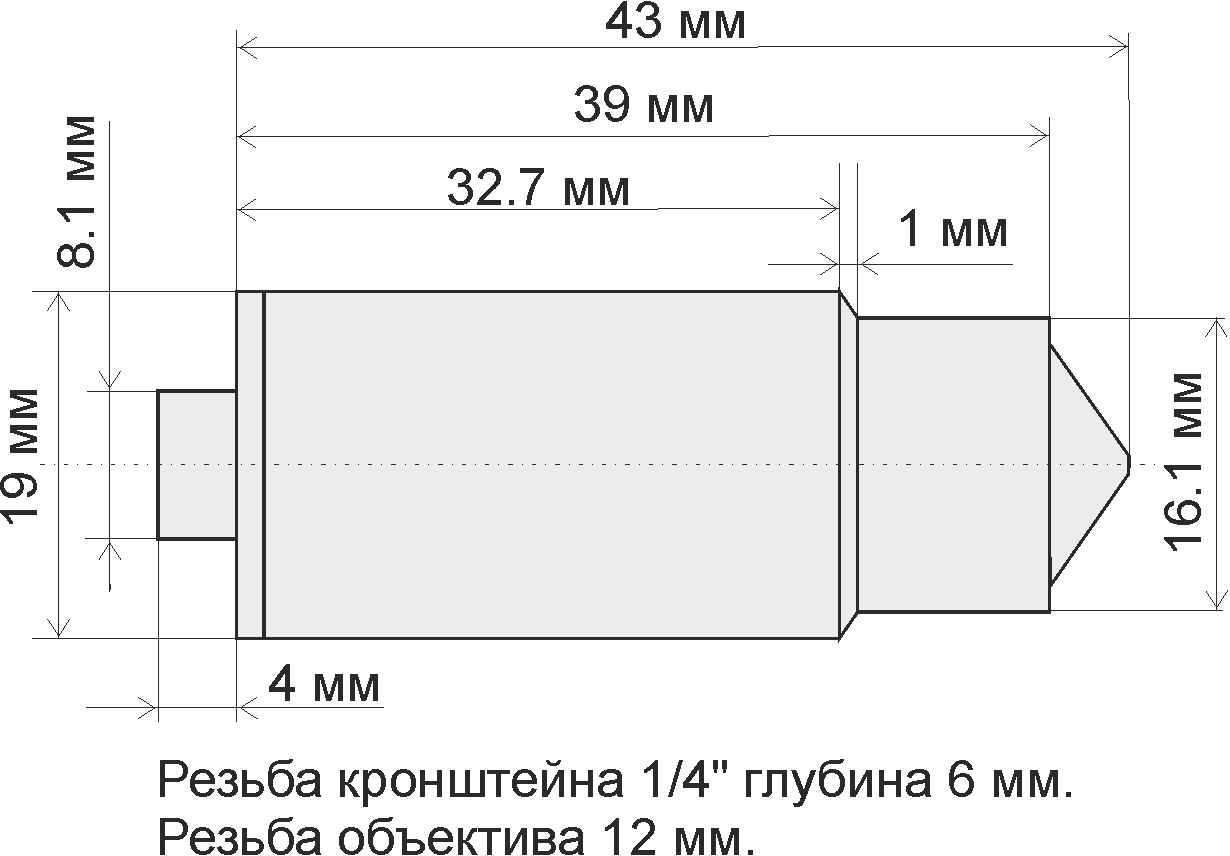    DL-P4012W-P4-28