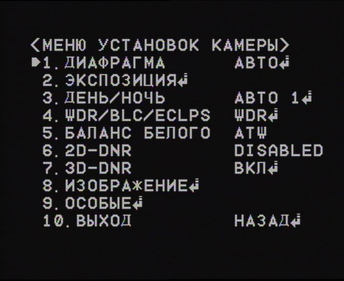 ���� ����������� VC58S russian